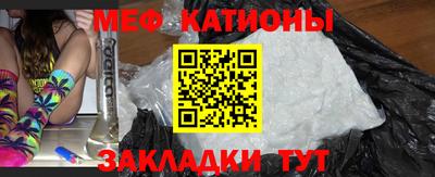 скорость Бийск