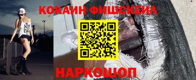 соль курить ск Берёзовский