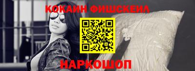 метадон Беслан