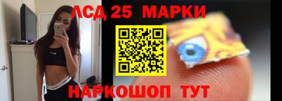 мдма Ефремов