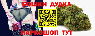 метадон Беслан