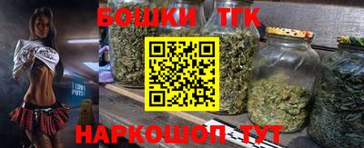 скорость Бийск