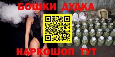 соль курить ск Берёзовский