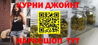 метадон Беслан