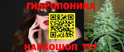 метадон Беслан