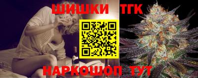метадон Беслан