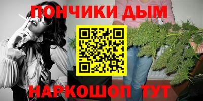 метадон Беслан