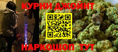соль курить ск Берёзовский