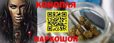 дмт Железноводск
