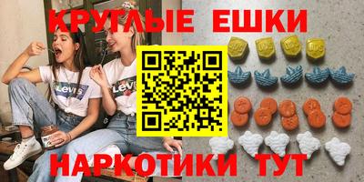 метадон Беслан