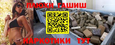 скорость Бийск