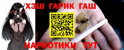 скорость Бийск