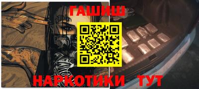 скорость Бийск
