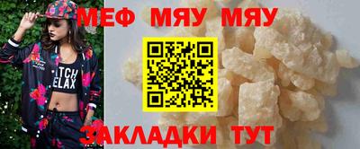метадон Беслан