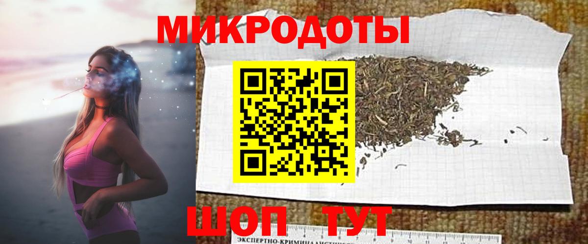 что такое наркотик  Вход с VPN  Ишим  Галлюциногенные грибы MAGIC MUSHROOMS 